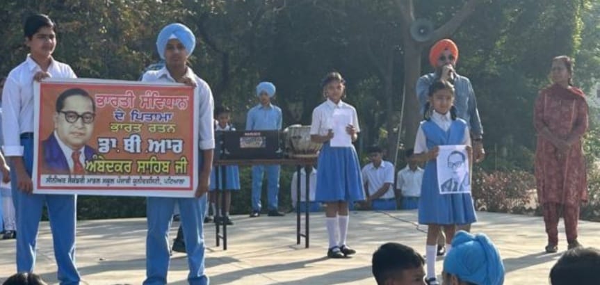 ਬੀ.ਆਰ. ਅੰਬੇਦਕਰ ਦੇ ਜਨਮ ਦਿਨ ਦੇ ਮੌਕੇ ਵੋਟਾਂ ਪਾਉਣ ਲਈ ਕੀਤਾ ਗਿਆ ਜਾਗਰੂਕ